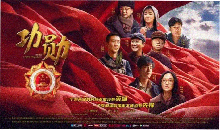 齐木楠雄的灾难动画剧集横幅
