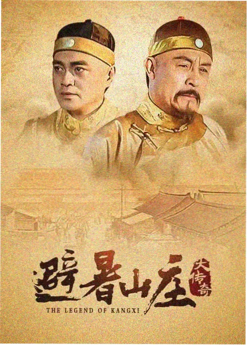 齐木楠雄的灾难动画改编研究