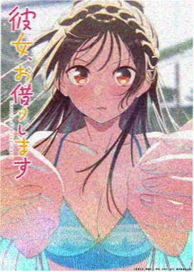 齐木楠雄的灾难动画更新